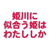 701435088