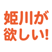 701435089