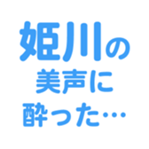 701435091