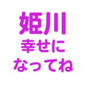701435092