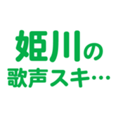 701435093