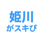 701435094