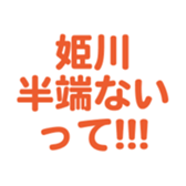 701435095
