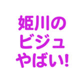 701435096