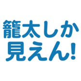 701435163