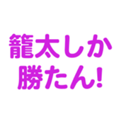 701435164