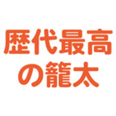 701435165