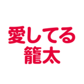 701435167