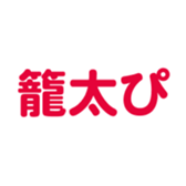 701435168