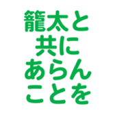 701435169
