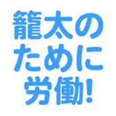 701435172