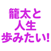 701435174