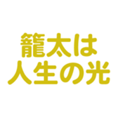 701435175