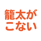 701435179