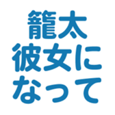 701435182