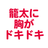 701435183