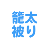 701435187
