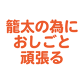 701435190