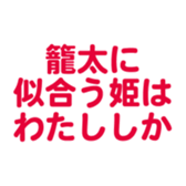 701435192