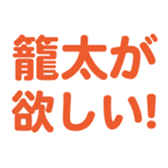 701435193