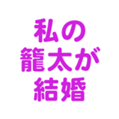 701435194