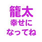 701435196