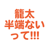 701435199