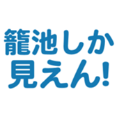 701435483