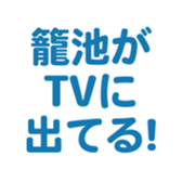 701435486