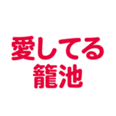 701435487