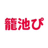 701435488