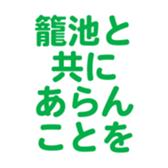 701435489