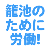 701435492