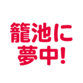 701435496