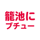 701435497