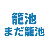 701435498