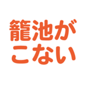 701435499
