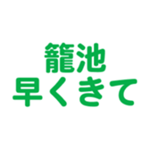 701435500