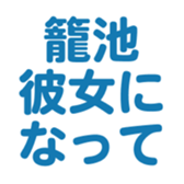 701435502