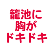 701435503