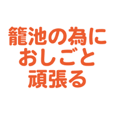 701435510