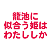 701435512