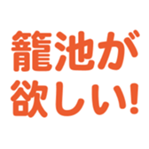 701435513