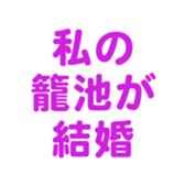 701435514