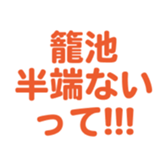 701435519
