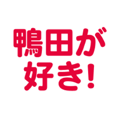 701435602