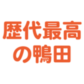 701435605