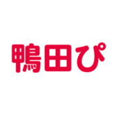 701435608