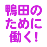 701435611