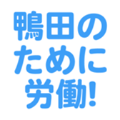 701435612